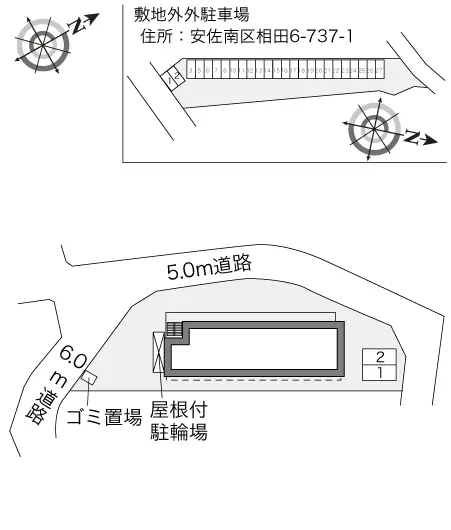 ★手数料０円★広島市安佐南区相田６丁目　月極駐車場（LP）